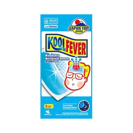 KOOLFEVER ADULT 1S