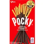 POCKY COKLAT