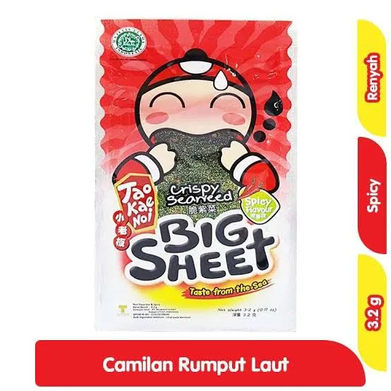 TAO KEI NOI BIG SHEET SPICY 3.2G