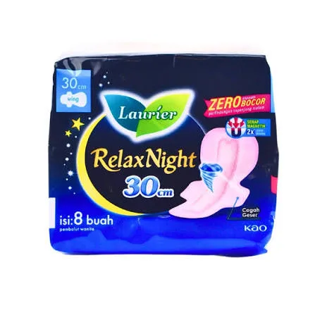 LAURIER R NIGHT WING 30CM 8P