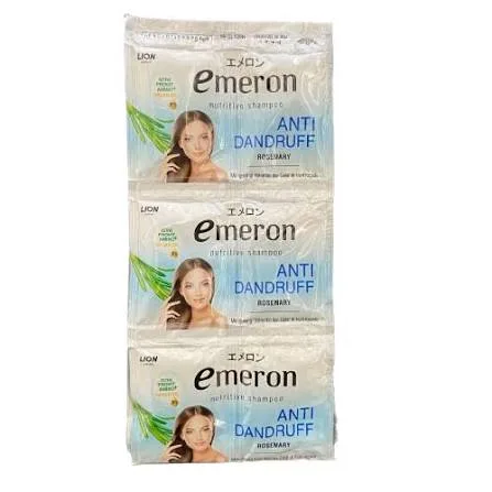 SAMPO EMERON AD SASET