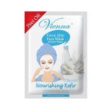 VIENNA FACE MASK